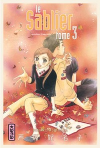 Image de Le Sablier - Tome 3