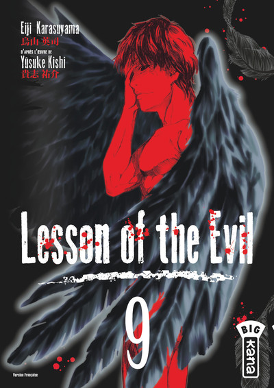 Image de Lesson of the evil - Tome 9