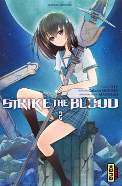 Picture of Strike the Blood - Tome 2