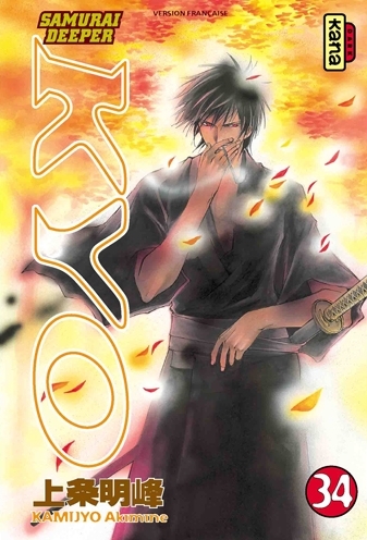 Image de Samurai Deeper Kyo - Tome 34