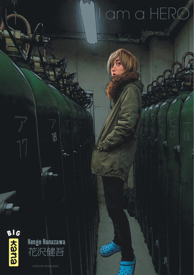 Picture of I am a hero - Tome 18