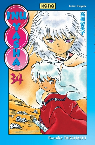 Image de Inu-Yasha - Tome 34