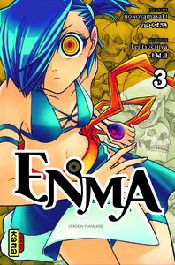 Picture of ENMA T3