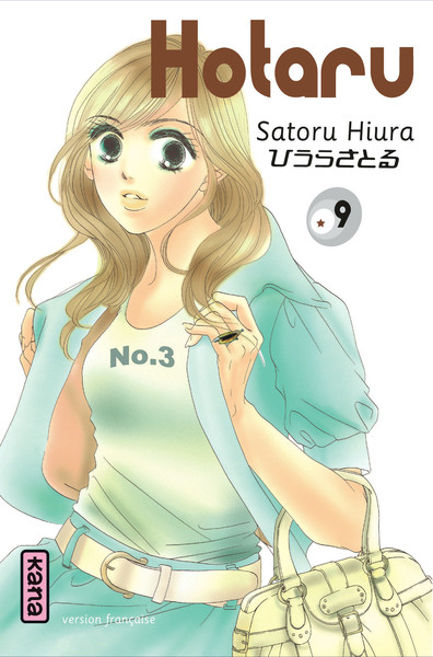 Picture of Hotaru - Tome 9