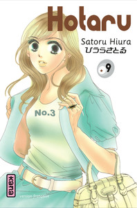 Picture of Hotaru - Tome 9