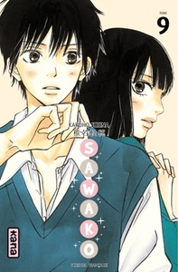 Image de Sawako - Tome 9