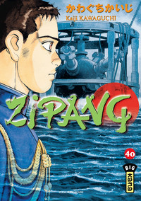 Picture of ZIPANG T40