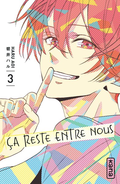 Picture of Ça reste entre nous - Tome 3