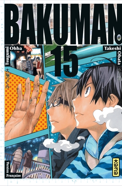 Image de Bakuman - Tome 15