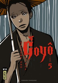 Picture of GOYÔ T5