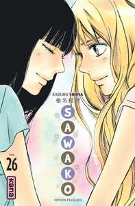 Image de Sawako - Tome 26