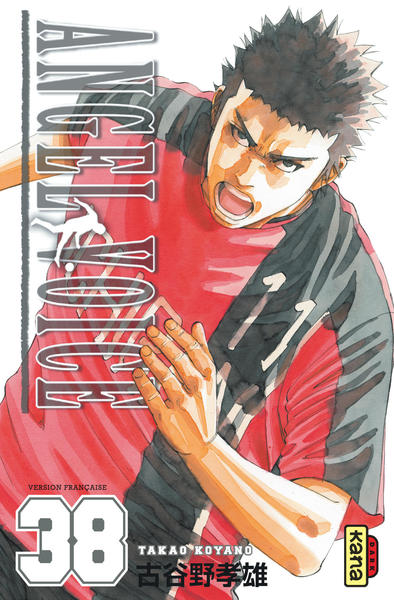 Picture of Angel Voice - Tome 38