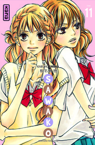 Image de Sawako - Tome 11