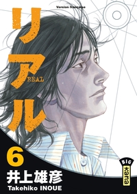 Picture of Real - Tome 6