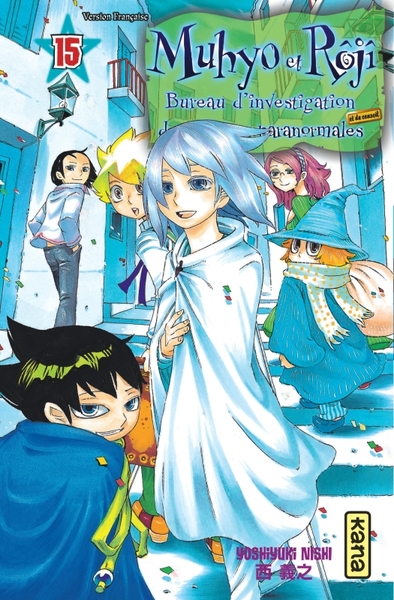 Image de Muhyo & Rôjî - Tome 15