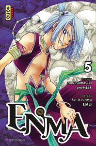 Picture of ENMA T5