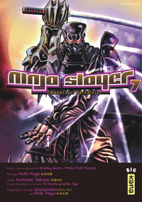 Image de Ninja slayer - Tome 7
