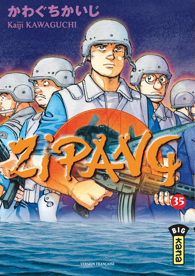 Picture of ZIPANG T35