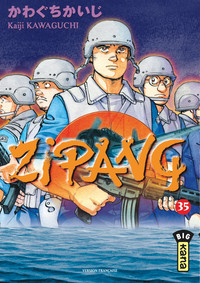 Picture of ZIPANG T35