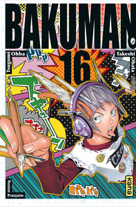 Image de Bakuman - Tome 16