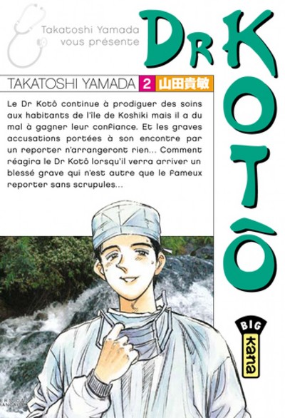Picture of DR KOTÔ T2
