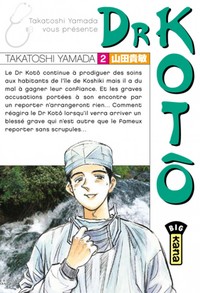 Picture of DR KOTÔ T2