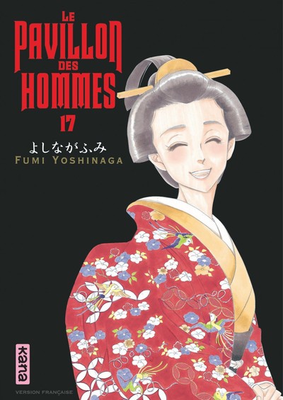 Picture of Le Pavillon des hommes - Tome 17