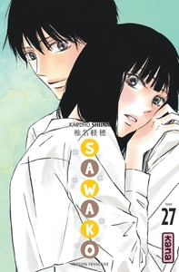 Image de Sawako - Tome 27