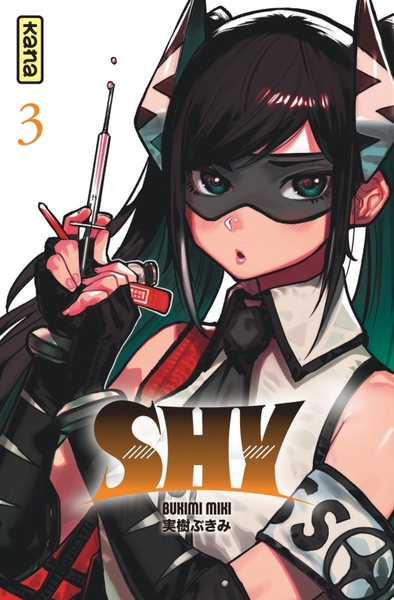 Image de Shy - Tome 3