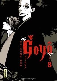 Picture of GOYO T8