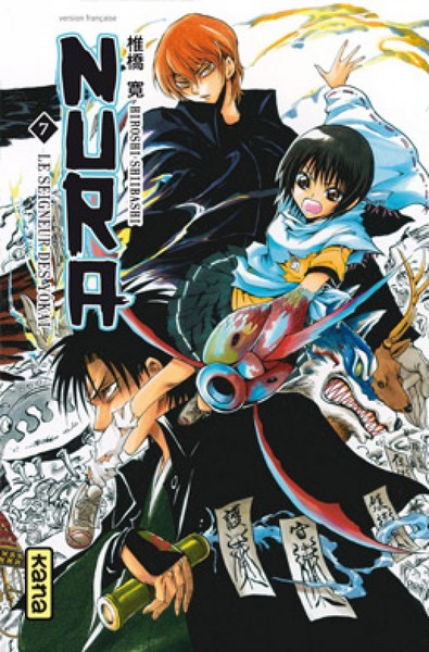 Image de Nura le seigneur des yôkai - Tome 7