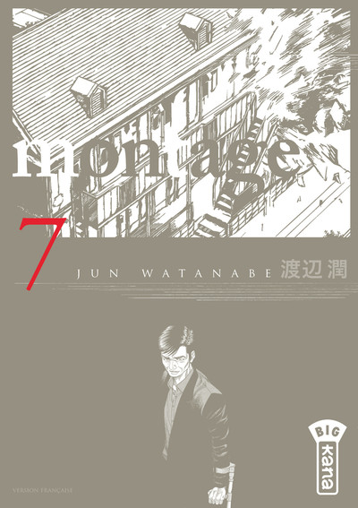 Picture of Montage - Tome 7