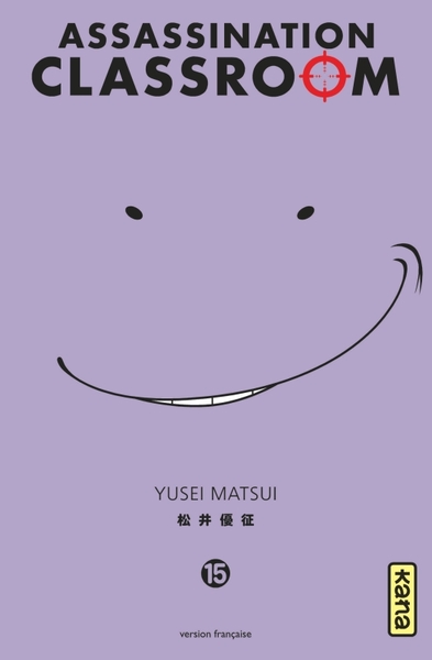 Picture of Assassination classroom - Tome 15
