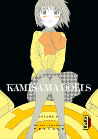 Picture of KAMISAMA DOLLS T1
