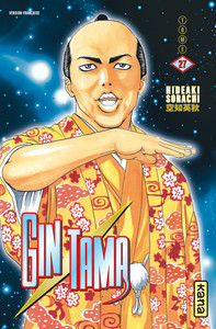Image de Gintama - Tome 27