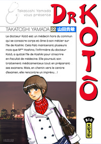 Picture of DR KOTO T22