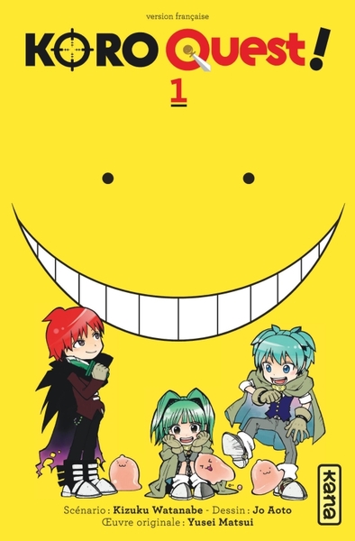 Picture of Koro Quest! - Tome 1