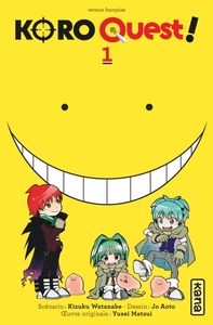 Picture of Koro Quest! - Tome 1