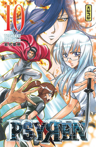 Image de Psyren - Tome 10