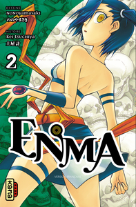 Picture of ENMA T2