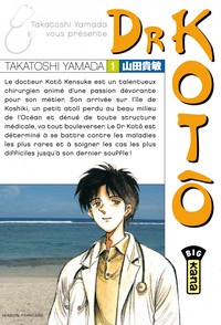 Picture of DR KOTÔ T1