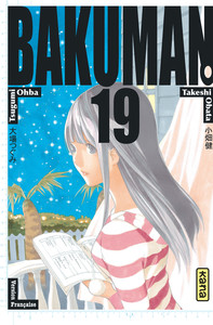 Picture of Bakuman - Tome 19