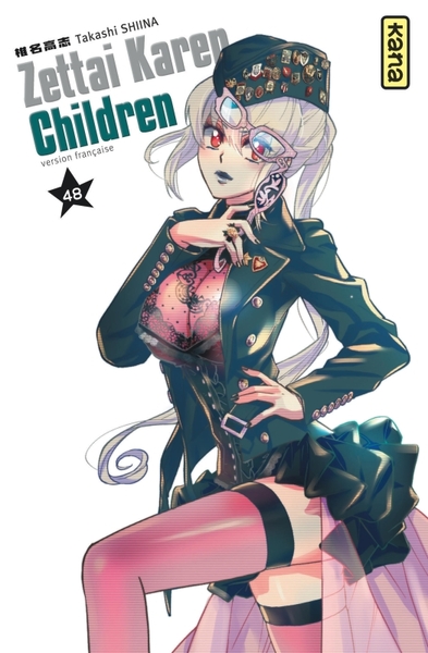 Image de Zettai Karen Children - Tome 48