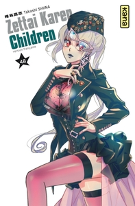 Image de Zettai Karen Children - Tome 48