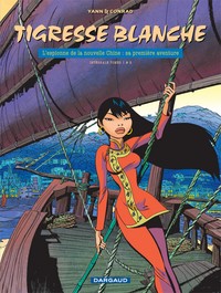 Image de L'Espionne de la nouvelle Chine : sa première aventure
