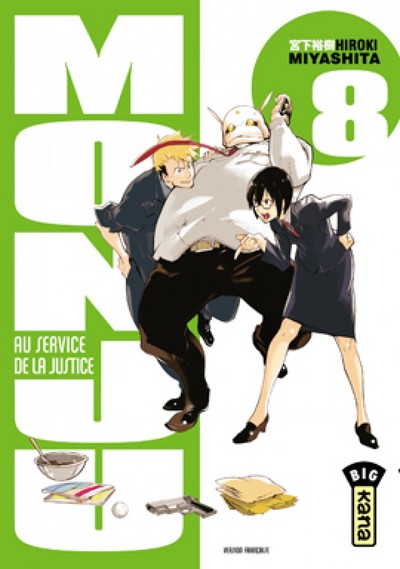 Picture of MONJU, AU SERVICE DE LA JUSTICE T8
