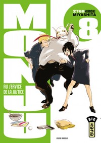 Picture of MONJU, AU SERVICE DE LA JUSTICE T8