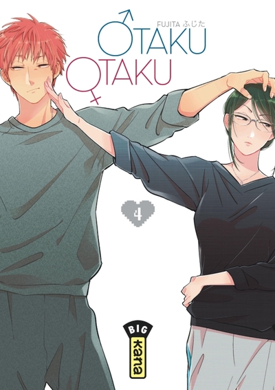 Image de Otaku Otaku - Tome 4