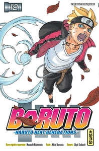 Image de Boruto - Naruto next generations - Tome 12
