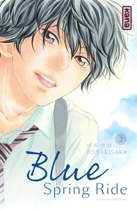 Image de Blue Spring Ride - Tome 2